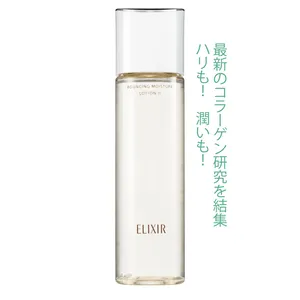 リフトモイスト ローションSP Ⅱ [医薬部外品] 170ml ￥3300／エリクシール