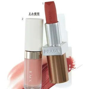 春リップ完全攻略マニュアル PhotoGallery_1_3