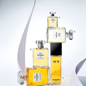 2025注目フレグランス総まとめ！香水図鑑 PhotoGallery_1_2