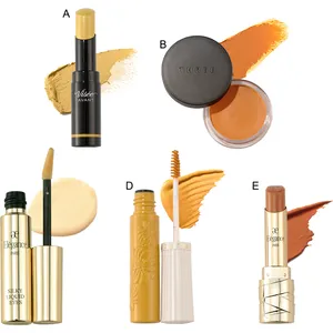 イエローメイクコスメ