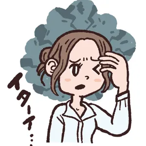 自律神経の整え方GALLERY_1_5