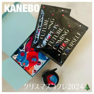 クリスマスコフレ＆ホリデー限定品2024 PhotoGallery_1_2