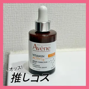 マキアエディターズの「オッス！推しコス」GALLERY_1_1