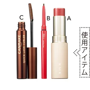 使用アイテム-2