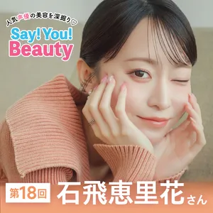 声優石飛恵里花サムネ