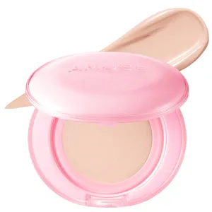 AMUSE デューパワーヴィーガンクッション 01 SPF50+・PA++++￥3800