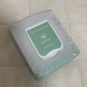 韓国コスメ・韓国メイクGALLERY_1_9