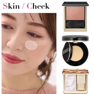 2022年のバズリコスメGALLERY_1_15