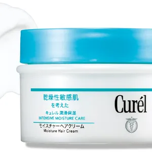 髪の乾燥をケアする保湿アイテム図鑑 PhotoGallery_1_6