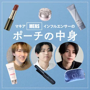 目的別プロテイン診断GALLERY_1_7