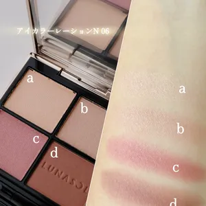 ルナソル_春新色2025_アイカラーレーション N 06_スウォッチ