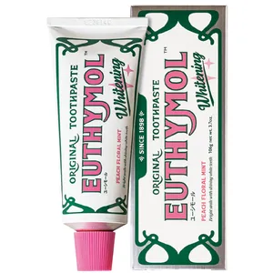 櫻坂46 守屋麗奈 ユーシモール ホワイトピンク ピーチフローラルミントの香り（医薬部外品）