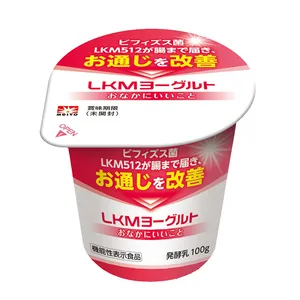 機能性表示食品LKMヨーグルトIC