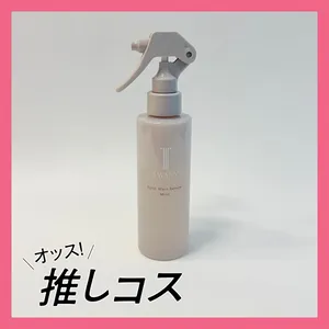 マキアエディターズの「オッス！推しコス」GALLERY_1_7