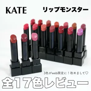 【リップモンスター 】GALLERY_1_22