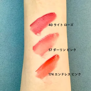 イエベ春　シャネル　リップ ル ルージュ デュオ ウルトラ トゥニュ スウォッチ