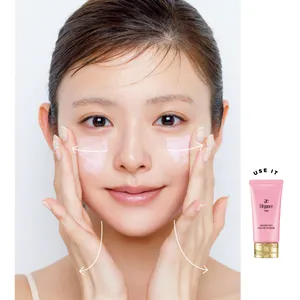 中野明海さん直伝！多幸感メイクの秘密 PhotoGallery_1_21