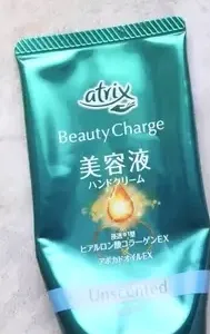 アトリックス ビューティーチャージ