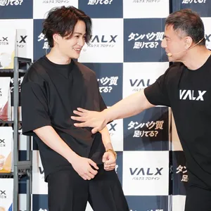 菊池風磨 照れる プロテイン 山本義徳さん VALX