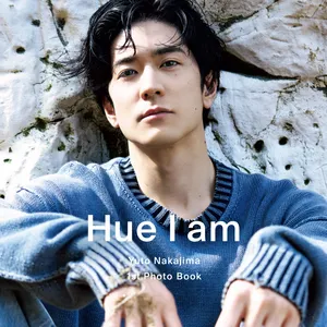中島裕翔1st写真集 「Hue I am」の書影,1st写真集「Hue I am」についてのインタビュー,Hey! Say! JUMP