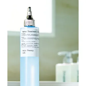 髪のうねり対策 スペシャルケア セラムイン ウォータートリートメント