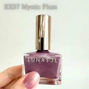 シャネル、ディオールほか2025年秋新色コスメをスゥオッチ！（写真）_1_26