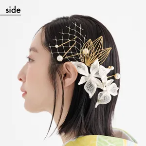 【卒業式袴ヘアアレンジ・ミディアム➀】煌めくパールがアクセントの簡単サイドねじり（side）