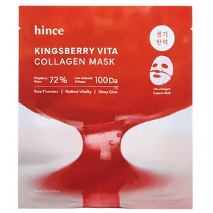 キングスベリービタコラーゲンマスク