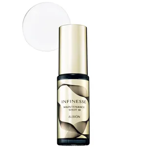 マキア ベストコスメ2025下半期 美容液部門 3位 アルビオン　アンフィネス　メンテナンス ショット 10