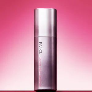 マキア　スキンケア　おすすめ　2025　ファンケル アドバンスト ビューティ コンセントレート