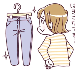 ダイエットの目標をまず設定する