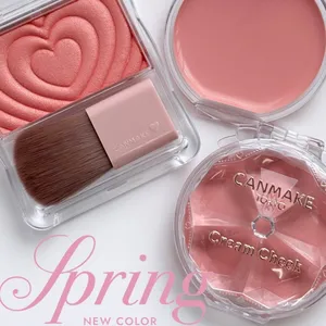 新作コスメGALLERY_1_17