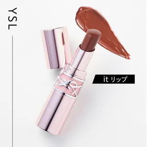 山本舞香のBeauty Script　YSLの“it リップ”はこれ！