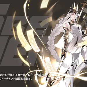 TVアニメ『TO BE HERO X 』クイーン