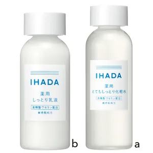 a イハダ 薬用 ローション（とてもしっとり） （医薬部外品） 180ml ¥1650、b 同 薬用エマルジョン （医薬部外品） 135ml ¥1760／資生堂薬品