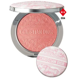 夏新色コスメカタログ2025 PhotoGallery_1_3