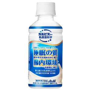 届く強さの乳酸菌W　PET200ml