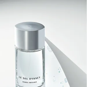 2025注目フレグランス総まとめ！香水図鑑 PhotoGallery_1_18