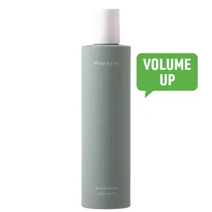 シャンプー ナーチュア 250ml ￥3300／Waphyto