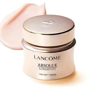 石井美保 愛用 乳液 クリーム  アプソリュ ザ ソフトクリーム ランコム