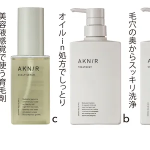 梨花さんが手がけているヘアプロダクト「アクニー」