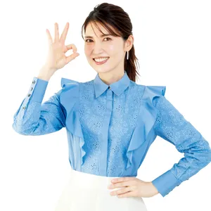 日本一忙しい医師・友利新をもっとよく知るBOOK PhotoGallery_1_45