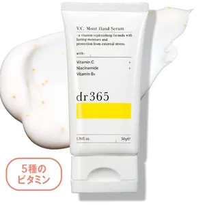 「ハンド・ネイル」をケアする保湿アイテム図鑑 PhotoGallery_1_12