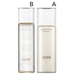 10日〜2週間あるなら