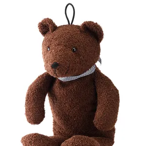 湯たんぽ　温活　ファシー オリジナルベアー・ボビー ダークブラウン　マキア　一粒万倍日　三島キアリー　2026年1月17日　ラッキーカラー　ラッキーアイテム　