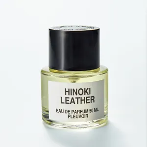 2025注目フレグランス総まとめ！香水図鑑 PhotoGallery_1_33