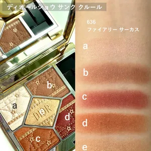 ディオールショウ サンク クルール