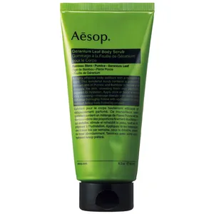 櫻坂46 守屋麗奈 イソップ ゼラニウム ボディスクラブ