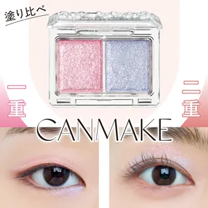 一重さんにおすすめのメイクGALLERY_1_2