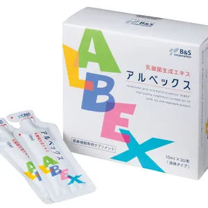 【2025】田中みな実さん最新美容＆愛用コスメ PhotoGallery_1_11